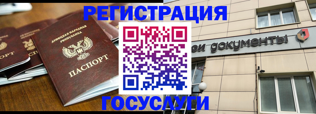 найти адрес прописки в Юрьев-Польском