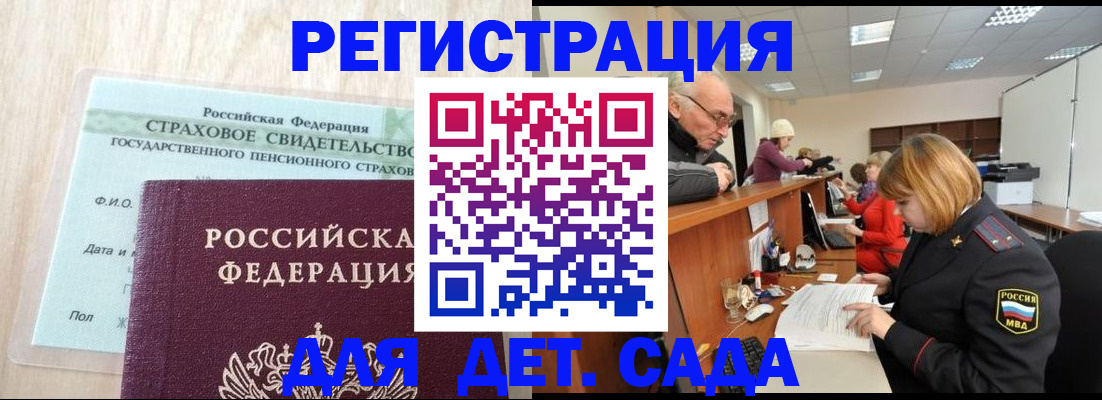 найти адрес прописки в Юрьев-Польском